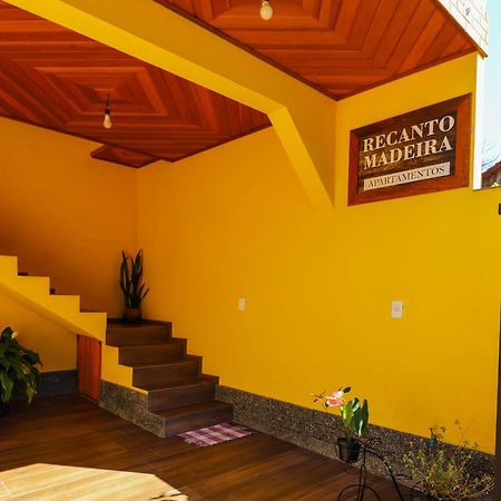 Pousada Recanto Madeira 维奥康德马奥 外观 照片